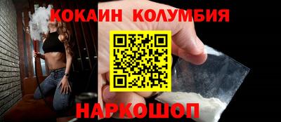 а пвп мука Рязань