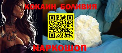 марихуана Рузаевка