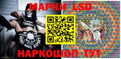 а пвп мука Рязань