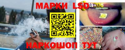 марихуана Рузаевка
