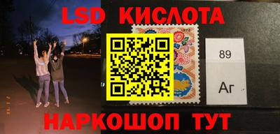 индика Севастополь