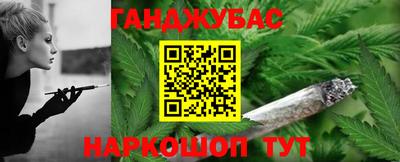 а пвп мука Рязань