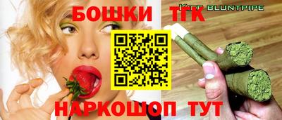 винт Рыбинск