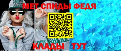 ГАЛЛЮЦИНОГЕННЫЕ ГРИБЫ Свободный