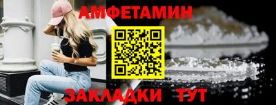 а пвп мука Рязань