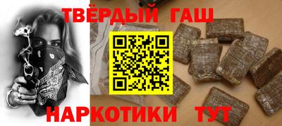 а пвп мука Рязань