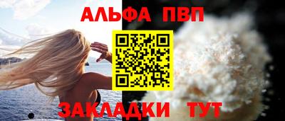 ГАЛЛЮЦИНОГЕННЫЕ ГРИБЫ Свободный