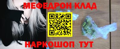 а пвп мука Рязань