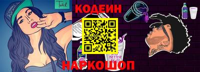 индика Севастополь