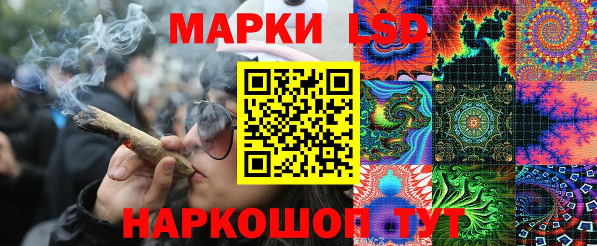 Наркотические марки 1,5мг  Наркотические марки 1,5мг  Марки NBOMe  Вход с VPN  Обь 